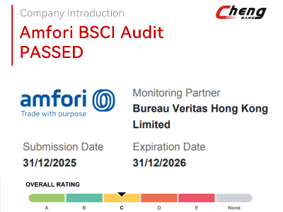 [usklađenost i napredak] Cheng Bang uspješno prošao Amfori BSCI reviziju 2025.